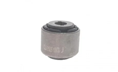Рычаг подвески (задний/снизу) Ford Mondeo V 14- FEBI BILSTEIN 182604