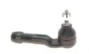 Наконечник тяги рулевой (L) Hyundai i30/Kia Ceed 16- FEBI BILSTEIN 183077 (фото 1)