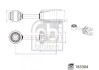 Тяга стабілізатора (заднього) VW Crafter 50/Man TGE 2.0D 17- (139mm) FEBI BILSTEIN 183304 (фото 1)