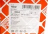 Полуось VW Passat 2.0 TDI/TSI 4motion 15-/Audi Q3 Quattro 11-18 (R) (36x592) FEBI BILSTEIN 183342 (фото 2)