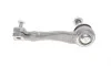 Наконечник тяги рулевой (R) BMW 3 (G20/G80/G28)/X3 (G01/F97)/X4 (G02/F98) 17- B47/B48/B57/B58 FEBI BILSTEIN 183435 (фото 4)