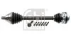 Піввісь (передня) (R) VW Caddy III/IV 2.0 TDI 10-20 (36z/603mm) FEBI BILSTEIN 183493 (фото 1)