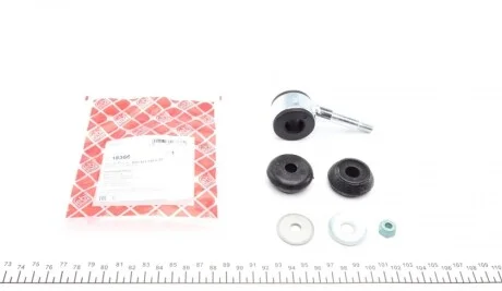Тяга стабилизатора (переднего) VW Caddy II 95-04 FEBI BILSTEIN 18366