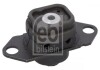 Подушка КПП Nissan Juke/Tiida/NV200 2004 - 2019 (FEBI) FEBI BILSTEIN 183676 (фото 1)