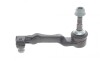 Наконечник тяги рулевой (R) BMW X5 (G05/F95)/X6 (G06/F96)/X7 (G07) 18- B47/B57/B58 FEBI BILSTEIN 183724 (фото 1)