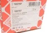 Полуось Citroen Berlingo 1.1- 1.8i/1.9D 97-06 (L) (24x25z/590mm) FEBI BILSTEIN 183787 (фото 2)
