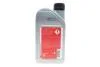 Масло трансмиссионное 70W80 BMW G3 (1L) FEBI BILSTEIN 184247 (фото 3)