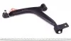 Рычаг подвески (передний/снизу) (L) Citroen Berlingo/Peugeot Partner 1.6-2.0 HDI 99- FEBI BILSTEIN 18424 (фото 1)