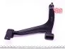 Рычаг подвески (передний/снизу) (L) Citroen Berlingo/Peugeot Partner 1.6-2.0 HDI 99- FEBI BILSTEIN 18424 (фото 2)