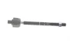 Тяга рулевая Volvo XC40 17- (L=208mm) FEBI BILSTEIN 184259 (фото 1)
