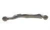 Рычаг подвески (задний/сверху) (R) Volvo S60/S80/V60/V70 10-16 FEBI BILSTEIN 184454 (фото 3)