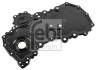 Крышка двигателя (передняя) Ford Transit Custom 2.0 EcoBlue FWD 12- FEBI BILSTEIN 184650 (фото 2)