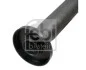 Піввісь VW T5 2.5TDI 11- (R) (38x26x872) FEBI BILSTEIN 184663 (фото 3)