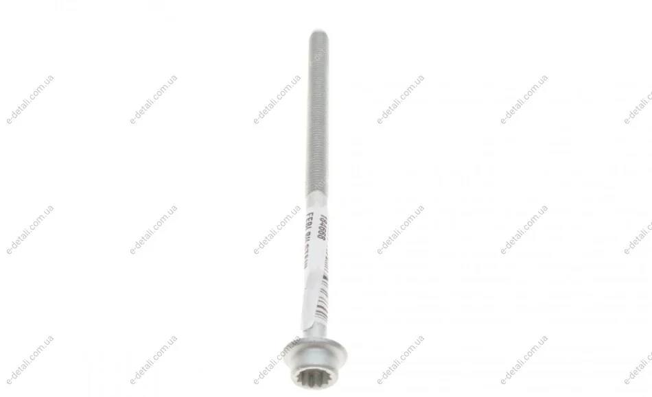 Болти головки VW Caddy II 1.4 95-03/Skoda Fabia 1.2 01-07 FEBI BILSTEIN 184668 (фото 1)