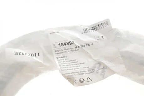 Рычаг подвески (задний/сверху/спереди) Audi Q4 21-/VW ID.3/ID.4/ID.5 19- FEBI BILSTEIN 184893