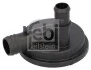 Клапан вентиляции картера VW T5 2.5TDI 03- (сапун) FEBI BILSTEIN 185538 (фото 1)