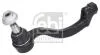 Наконечник тяги рулевой Land Rover Range Rover Velar 17- FEBI BILSTEIN 185887 (фото 1)