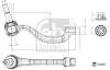 Наконечник тяги рулевой Land Rover Range Rover Velar 17- FEBI BILSTEIN 185887 (фото 3)