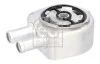 Радіатор масляний Ford Galaxy/Mondeo 2.0/2.3 10- (теплообмінник) FEBI BILSTEIN 186000 (фото 1)