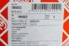 Піввісь (передня) Volvo S40/V50 1.6D 10-12 (R) FEBI BILSTEIN 186002 (фото 2)