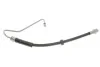 Шланг тормозной (передний) Audi A4 1.4-3.0DH 15- (R) (L=336mm) FEBI BILSTEIN 186284 (фото 1)
