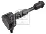 FEBI VOLVO Котушка запалювання S60 2.0 15-, S80 2.0 13-, S90 16- FEBI BILSTEIN 186385 (фото 2)