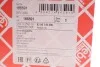 Полуось Renault Clio 1.2/2.0/1.5 dCi/1.9 D 04- (R) (23x26x865) (+ABS) FEBI BILSTEIN 186591 (фото 2)