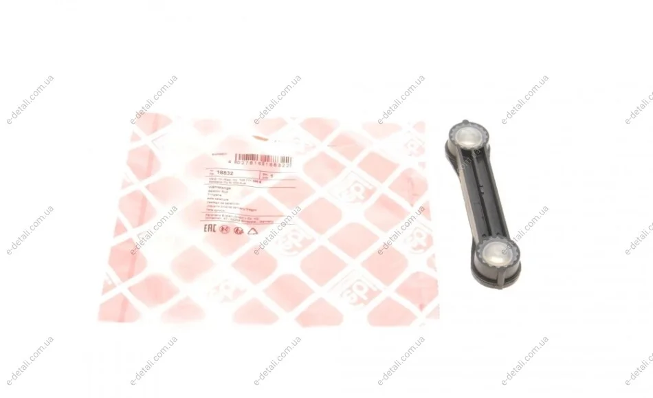 Тяга переключения передач VW Golf IV 97-05 FEBI BILSTEIN 18832 (фото 1)