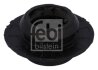 Подушка радіатора FEBI BILSTEIN 188395 (фото 1)