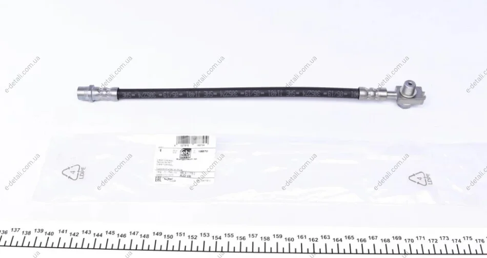 Шланг гальмівний (задній) Audi A6/VW Passat 97-05 (342mm) FEBI BILSTEIN 18870 (фото 1)