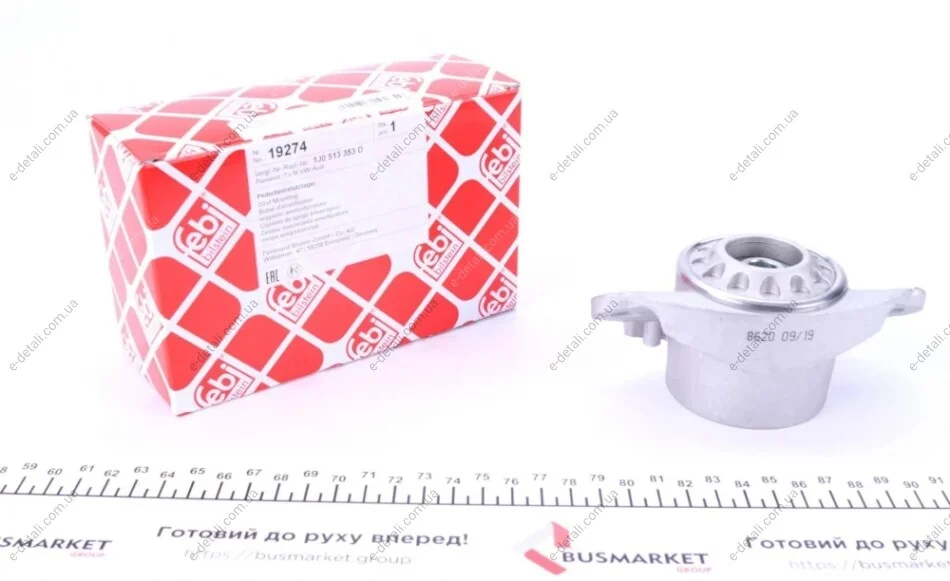 Подушка амортизатора (заднього) Skoda Roomster 1.2-1.9 TDI/ VW Golf 1.4-2.0i/1.9 TDI 97-15 FEBI BILSTEIN 19274 (фото 1)