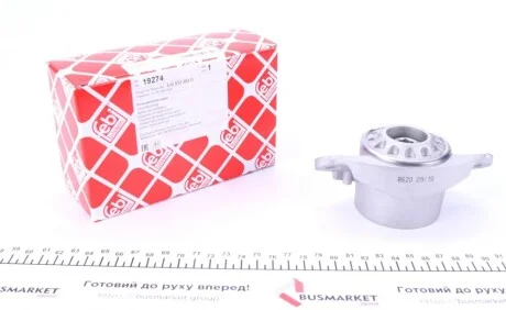 Подушка амортизатора (заднего) Skoda Roomster 1.2-1.9 TDI/ VW Golf 1.4-2.0i/1.9 TDI 97-15 FEBI BILSTEIN 19274