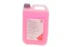 Антифриз (фиолетовый) G12 Plus (5L) (MB325.3) FEBI BILSTEIN 19402 (фото 1)