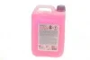 Антифриз (фиолетовый) G12 Plus (5L) (MB325.3) FEBI BILSTEIN 19402 (фото 3)