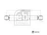 FEBI - Амортизатор FEBI BILSTEIN 194150 (фото 1)