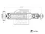 FEBI FORD амортизатор задн. TOURNEO CUSTOM FEBI BILSTEIN 194156 (фото 1)