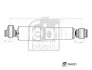 FEBI FIAT амортизатор газ. задн.Doblo,Opel Combo 10- FEBI BILSTEIN 194201 (фото 1)