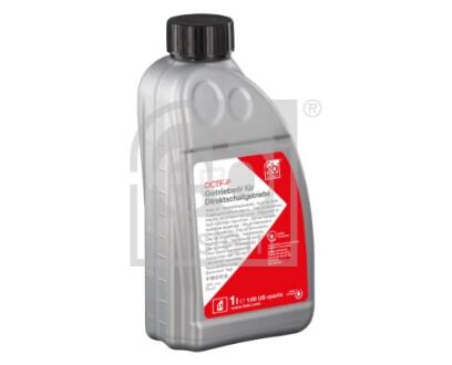 Олива трансмісійна FEBI BILSTEIN 194700