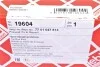 Наконечник тяги рулевой (R) Renault Kangoo 97- FEBI BILSTEIN 19604 (фото 5)
