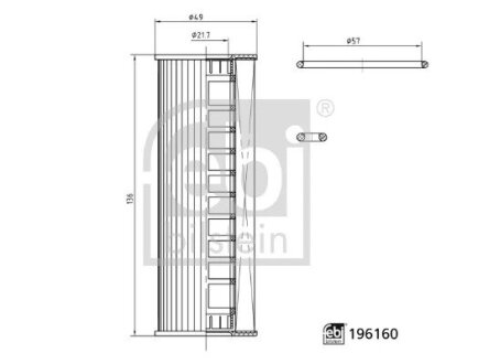 Фільтр масляний FEBI BILSTEIN 196160