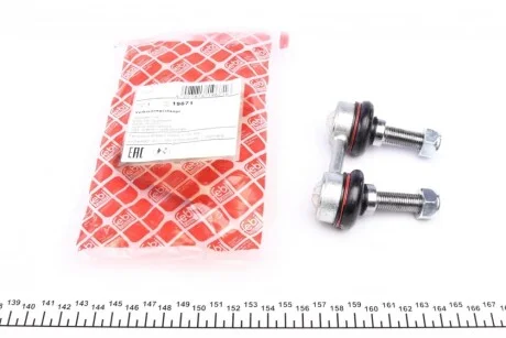 Тяга стабілізатора (заднього) BMW X5 (E53) 00-06 (L=65mm) FEBI BILSTEIN 19671