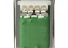 Резистор вентилятора печи VAG (выр-во) FEBI BILSTEIN 19774 (фото 2)