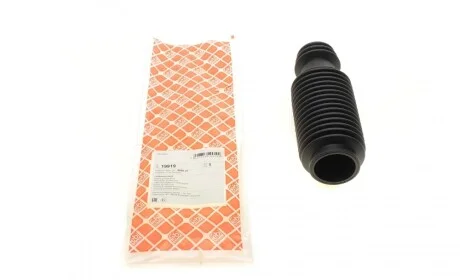 Пыльник рейки рулевой Citroen Xsantia/Peugeot 405 92-03 (L) FEBI BILSTEIN 19919