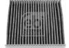 Сменный фильтрующий элемент воздушного фильтра салона FEBI BILSTEIN 19985 (фото 2)