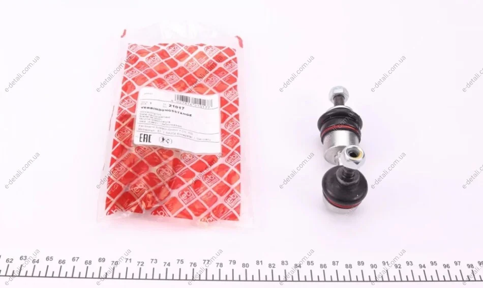 Тяга стабилизатора (заднего) Ford Mondeo III 1.8-3.0 00-07 (L=110mm) FEBI BILSTEIN 21017 (фото 1)