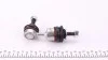 Тяга стабилизатора (заднего) Ford Mondeo III 1.8-3.0 00-07 (L=110mm) FEBI BILSTEIN 21017 (фото 3)