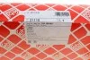 Фильтр воздушный VW Golf IV 1.4-1.6 00-04/Skoda Octavia 1.4 00-10 FEBI BILSTEIN 21110 (фото 6)