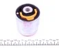 Сайлентблок рычага (переднего/снизу/сзади) Audi A4/A6/A8/VW Passat 96-05 FEBI BILSTEIN 21194 (фото 2)