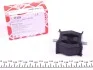 Кронштейн крепления глушителя BMW 3 (E46)/ 5 (E39)/ 7 (E38) FEBI BILSTEIN 21225 (фото 1)