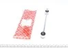 Тяга стабілізатора (заднього) MB E-class (W211) 2.0-6.3 02-08 (L=259.5mm) FEBI BILSTEIN 21356 (фото 4)